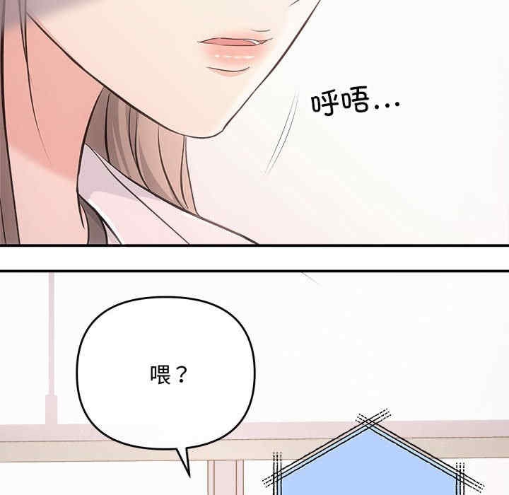 第69张