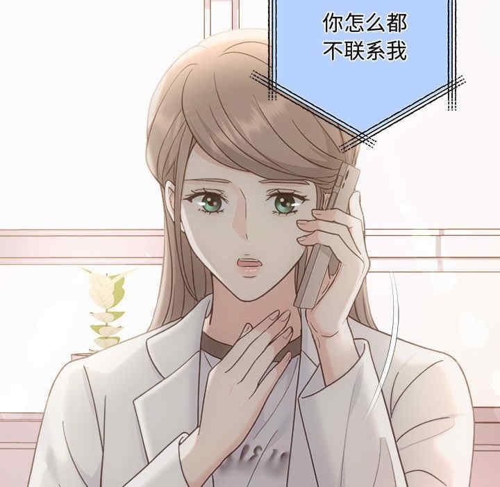 第71张