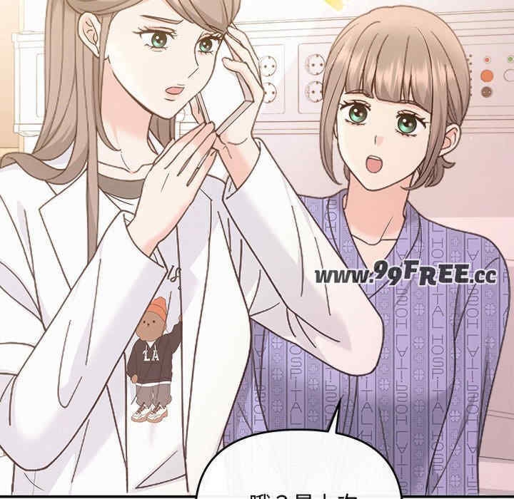 第77张