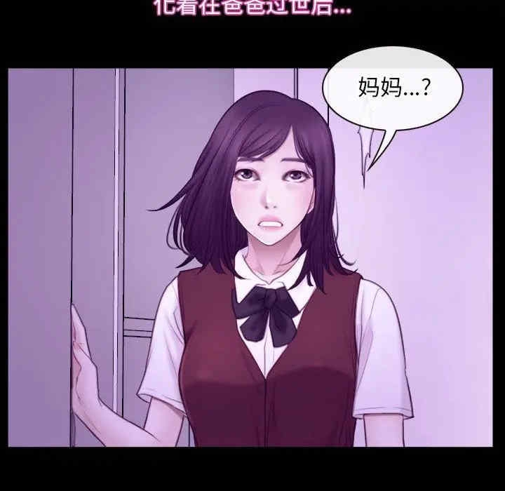 第63张