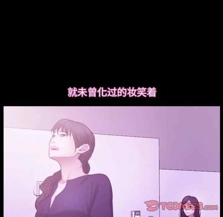 第65张