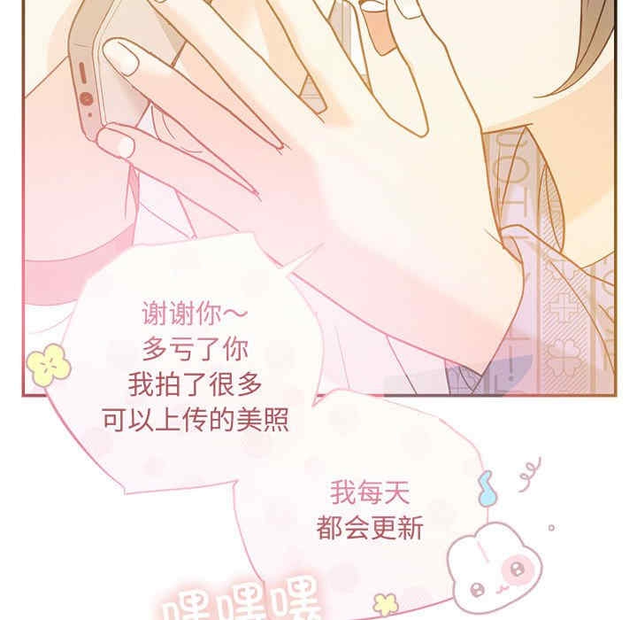第81张
