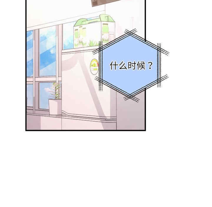 第85张
