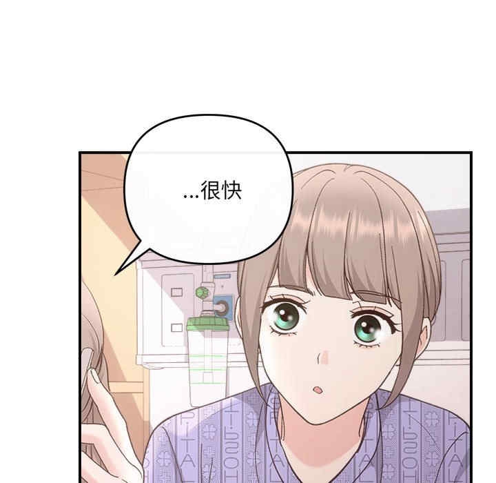 第88张