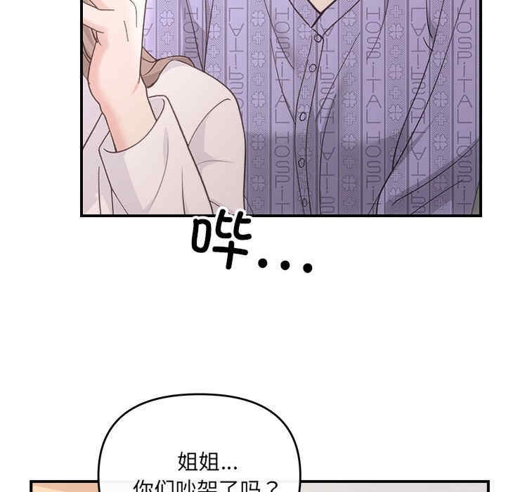 第89张