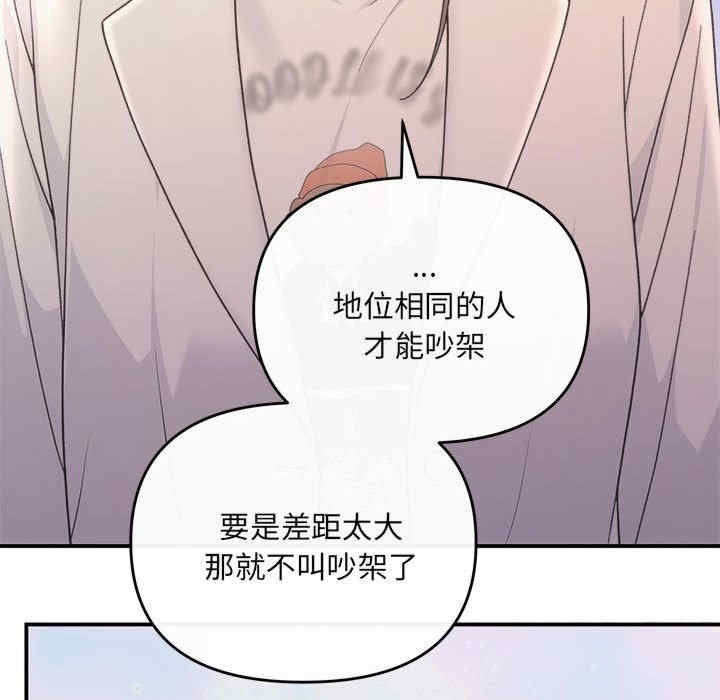 第97张