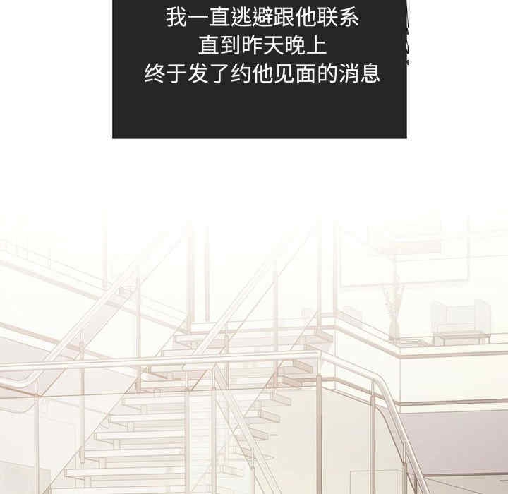 第108张