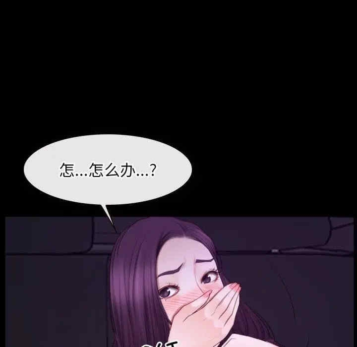 第125张