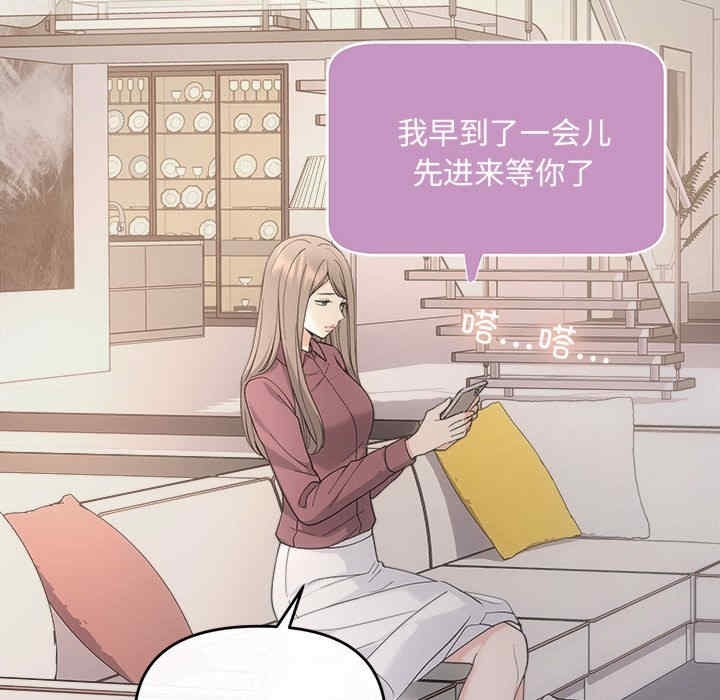 第109张