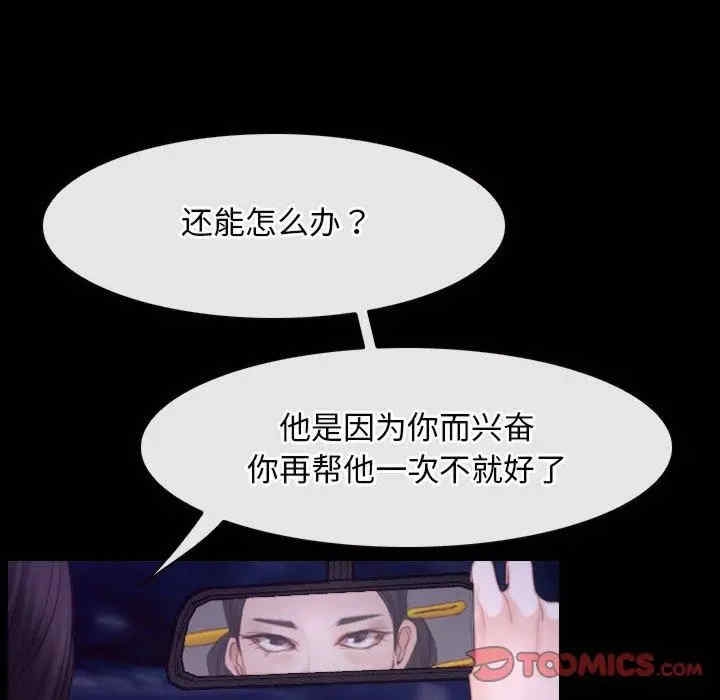 第127张