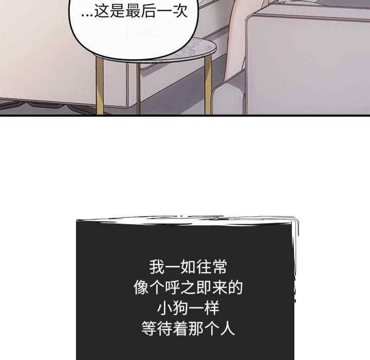 第112张