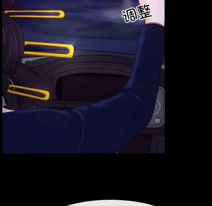 第128张