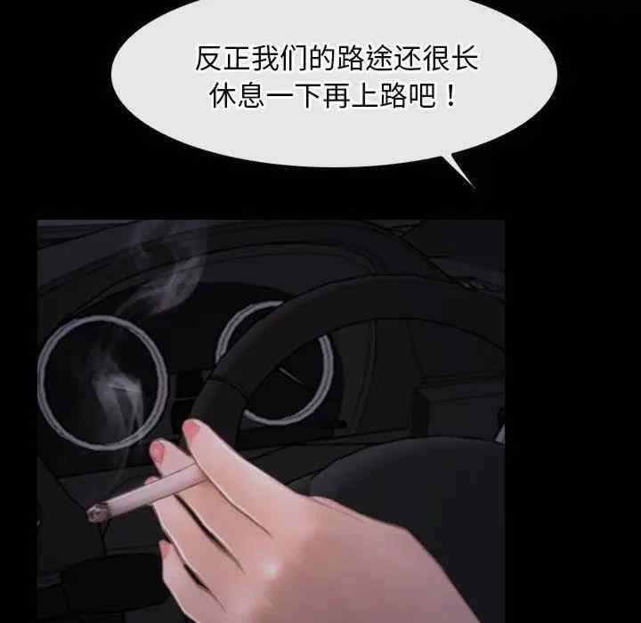 第129张