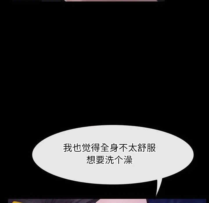 第130张
