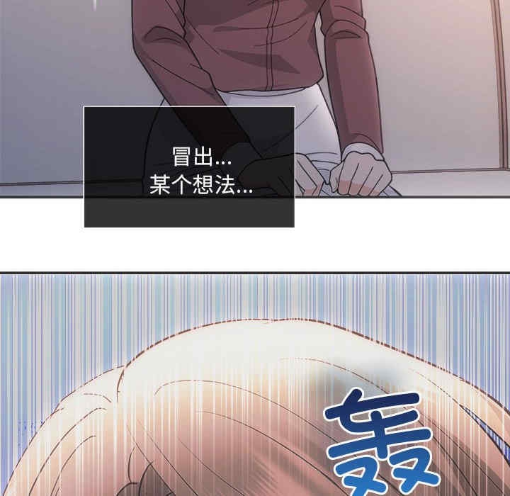 第119张