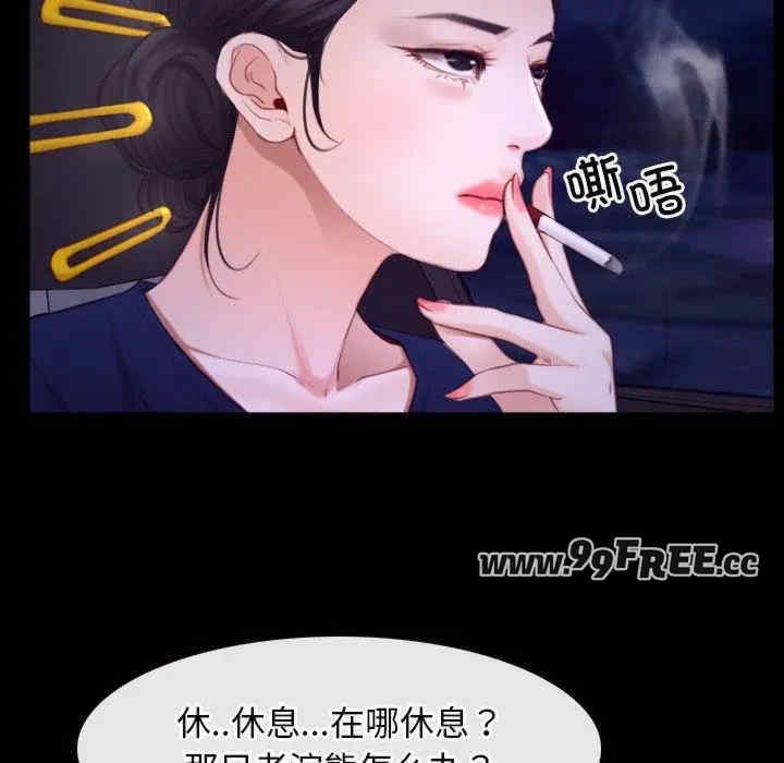第131张