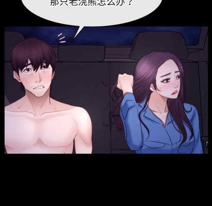 第132张