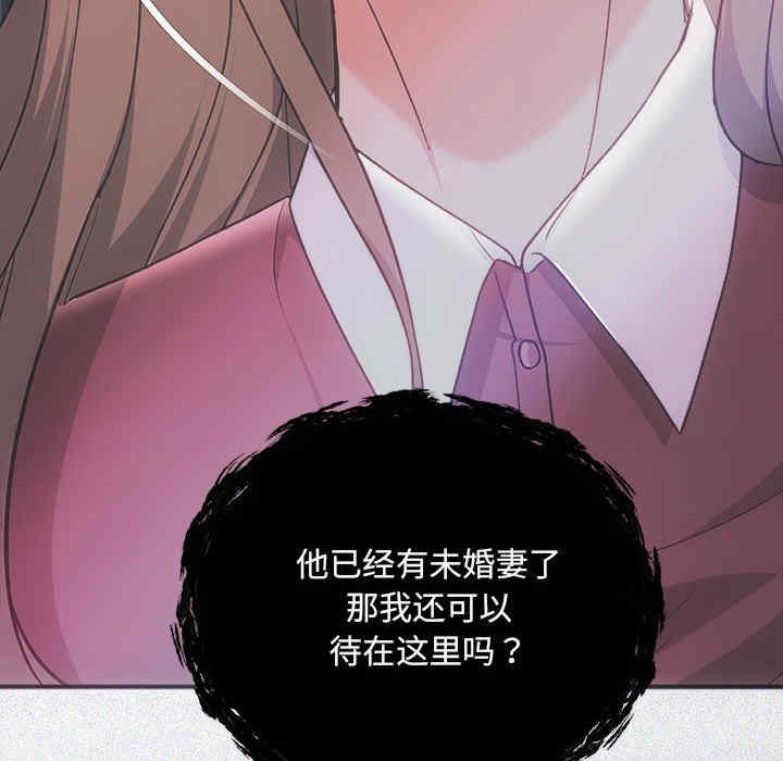 第124张