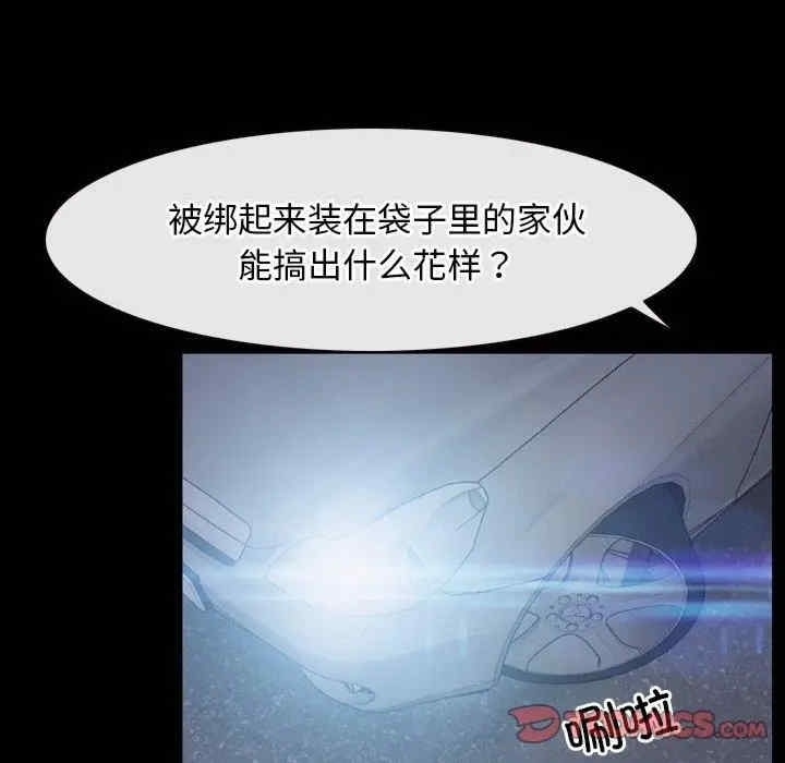 第2张