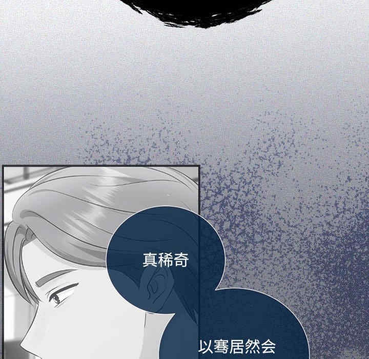 第125张