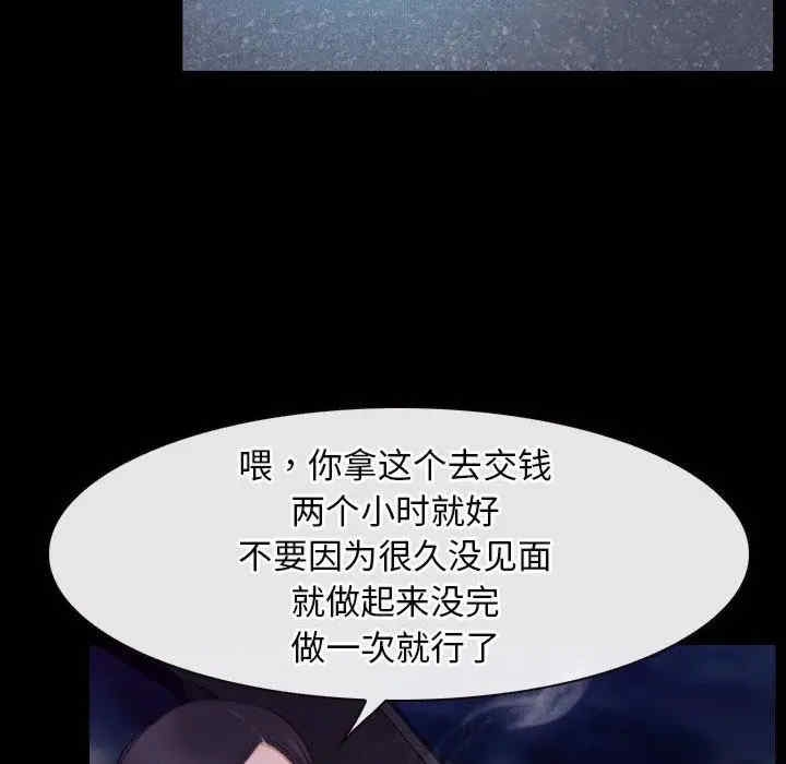 第3张