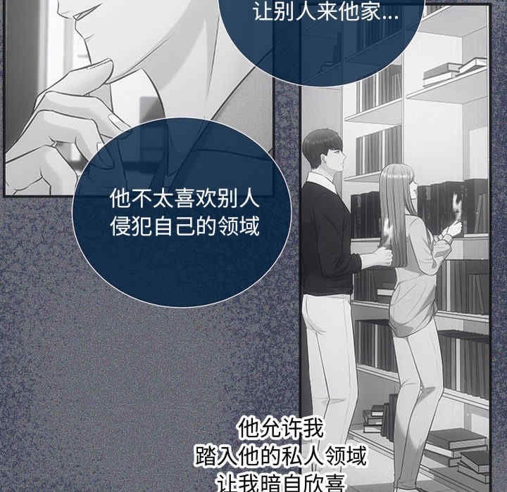 第128张