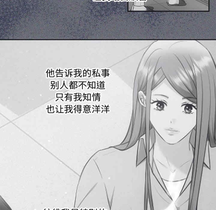 第129张