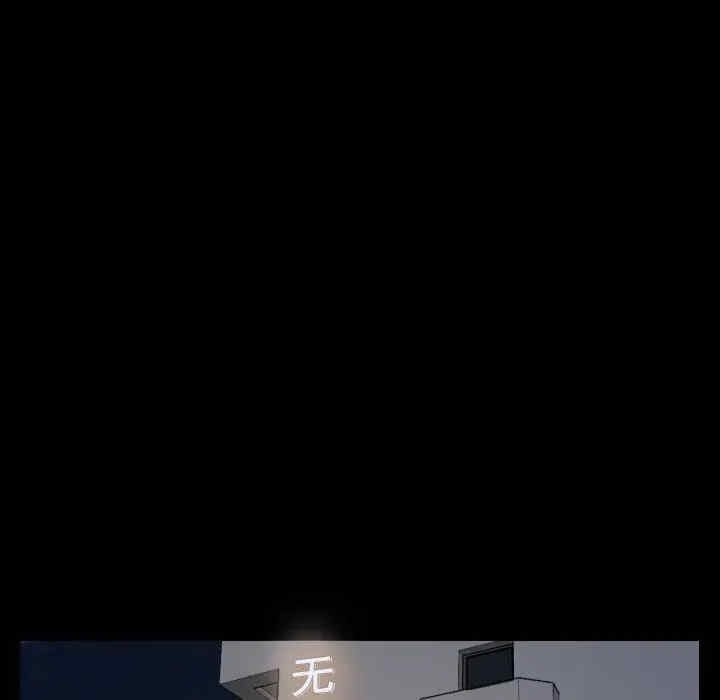 第8张