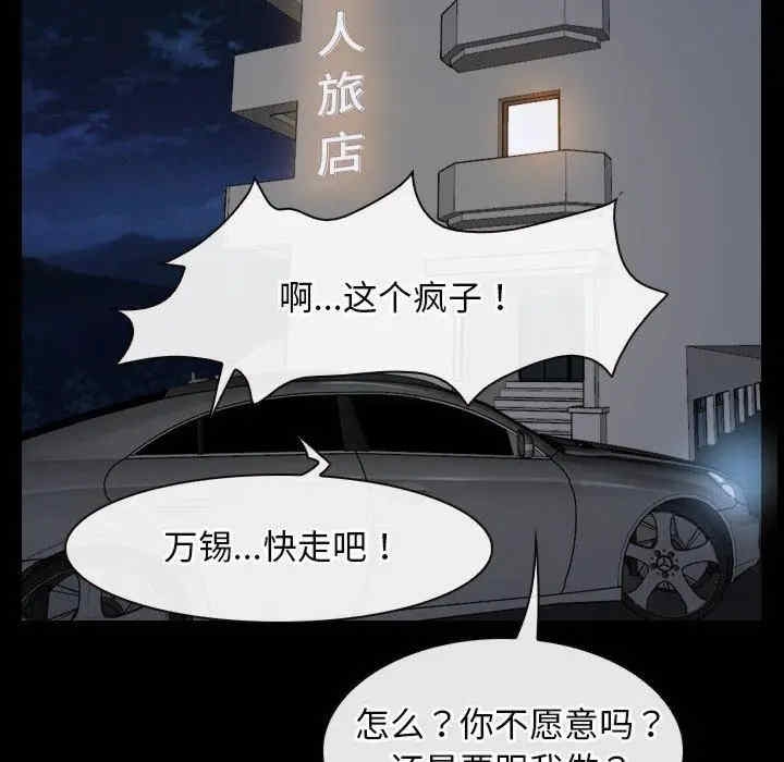 第9张