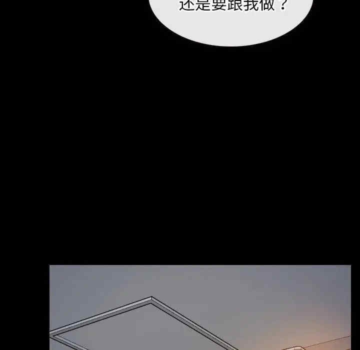 第11张