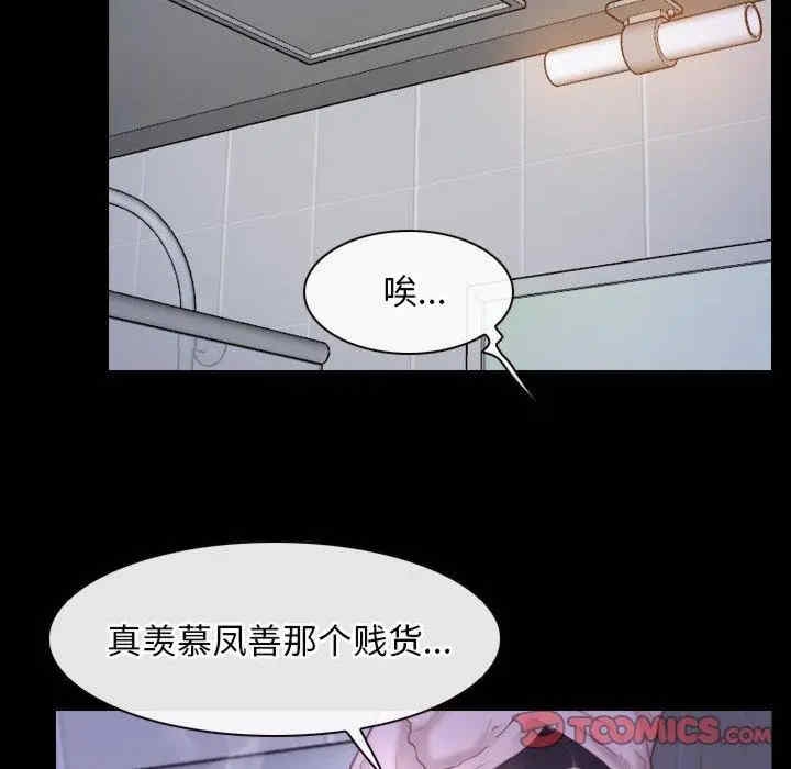 第14张