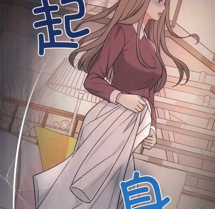 第138张