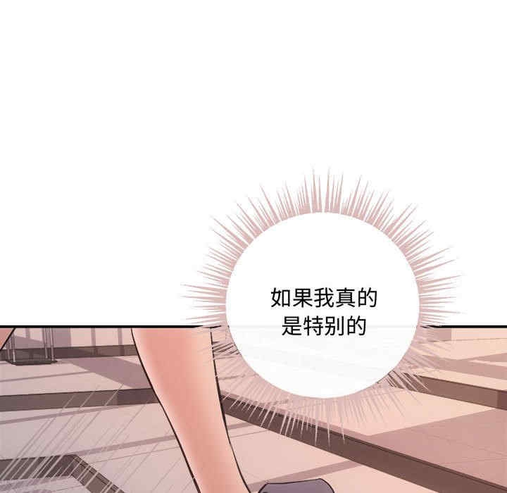 第141张