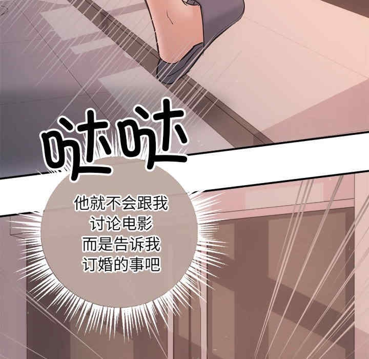 第144张