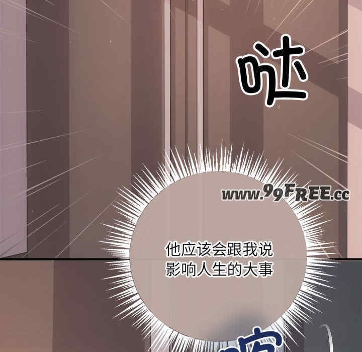 第145张