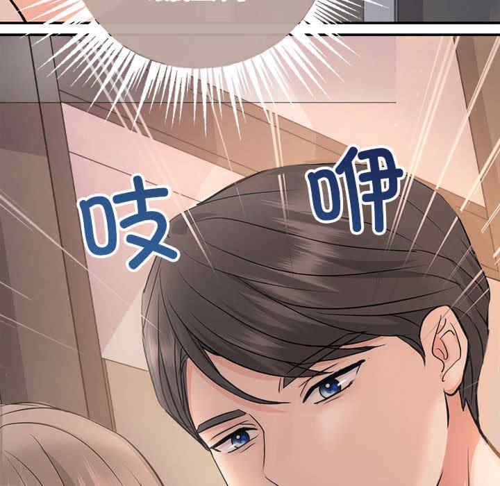 第150张