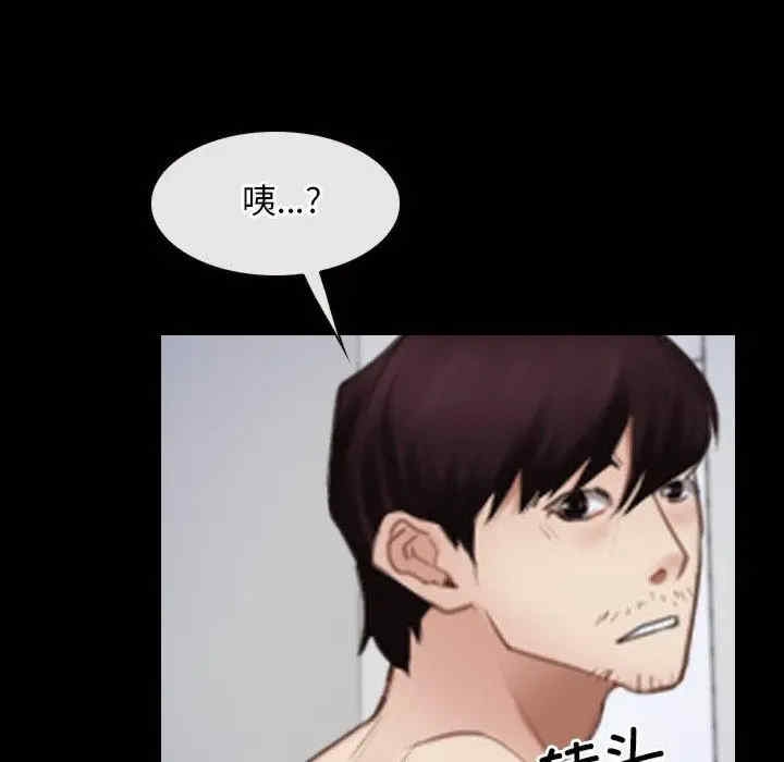 第31张