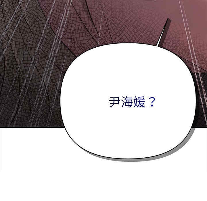 第153张