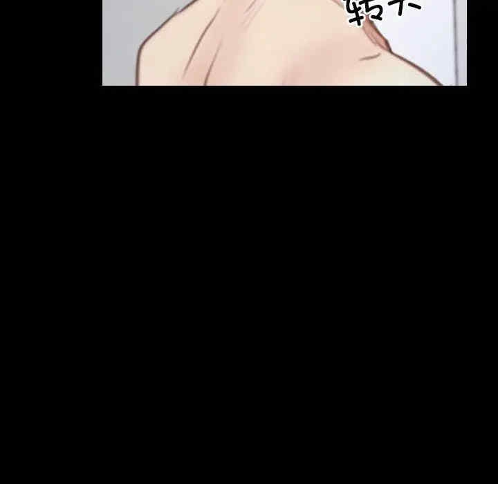 第33张