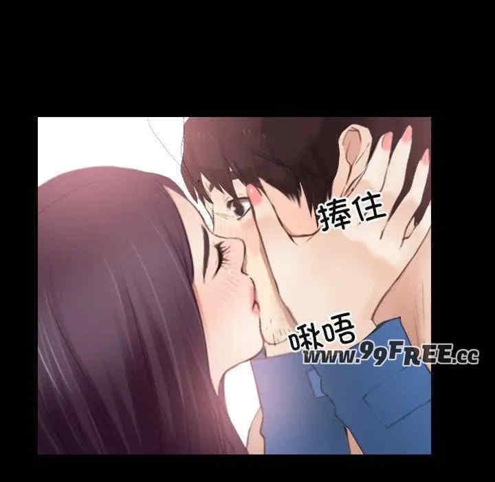 第36张