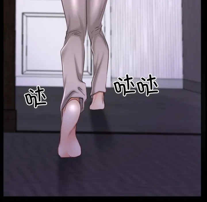 第44张