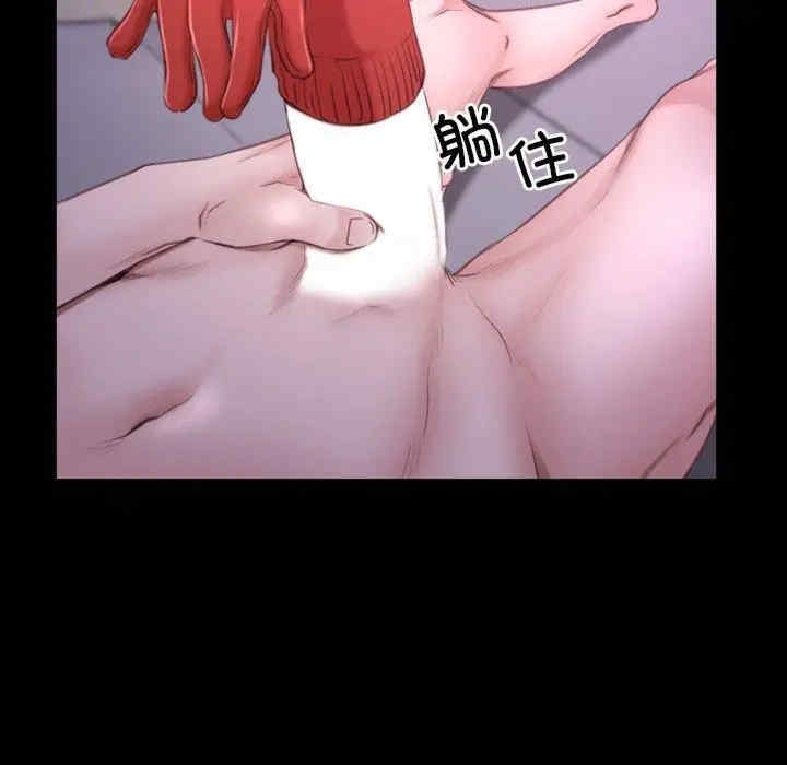 第59张