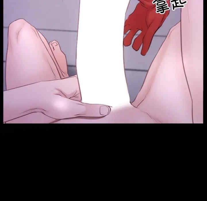 第64张