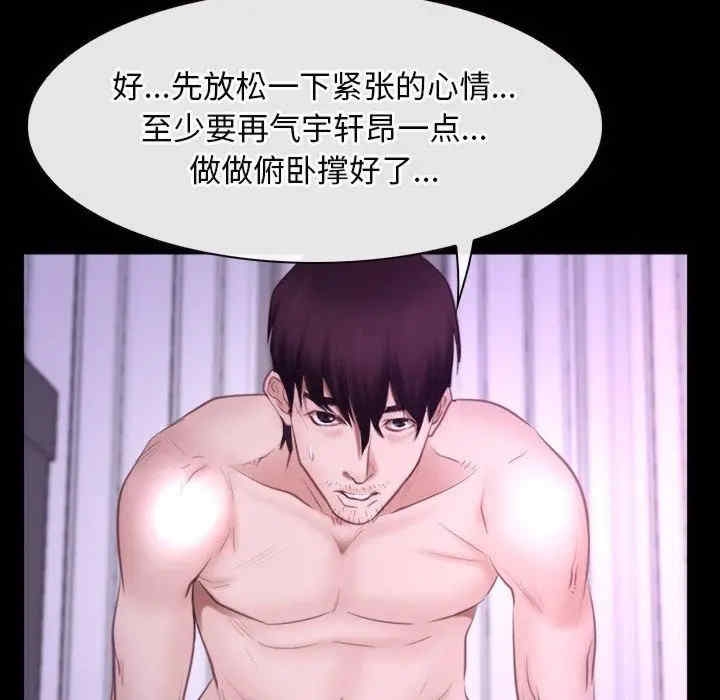 第75张