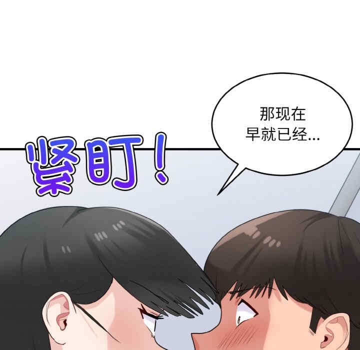 第40张