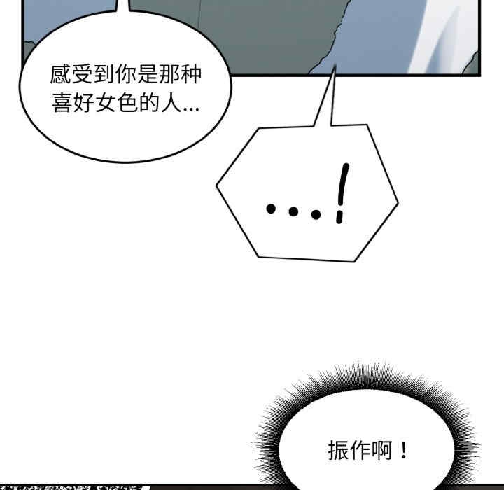 第49张