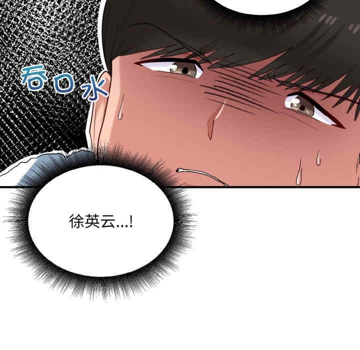 第52张