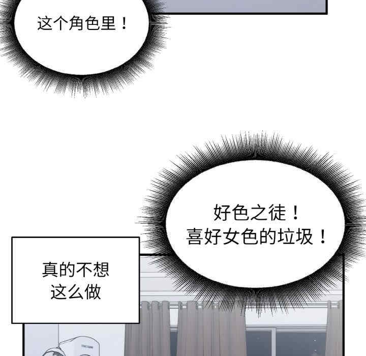 第58张