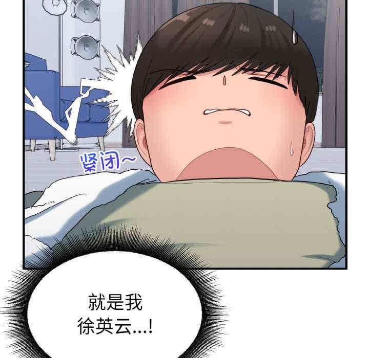 第59张