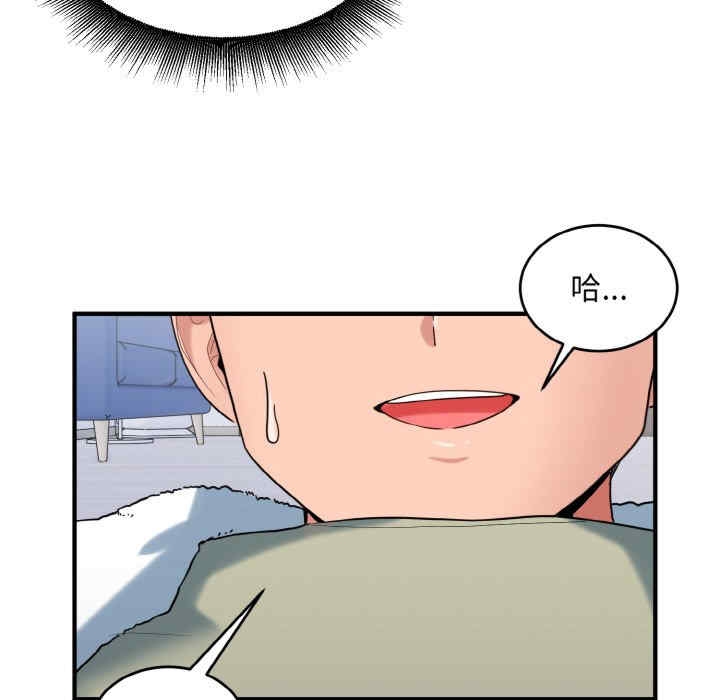 第60张